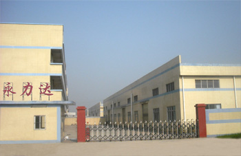 �|ݸ�������_�Cе���޹�˾